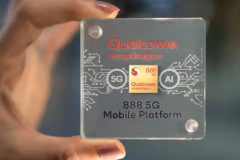 据报道,高通公司正在研究Snapdragon 888 SoC的4G版本 据报道,高通公司正在研究Snapdragon 888 SoC的4G版本