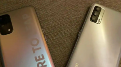 Realme 8 Pro将配备一个108兆像素的三星HM2主摄像头 Realme 8 Pro将配备一个108兆像素的三星HM2主摄像头