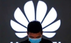 华为发布2020年利润增长3.2% 华为发布2020年利润增长3.2%